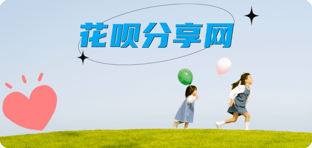 镇江张掖信用卡接单平台☀️诚信信用卡24小时在线靠谱商家推荐