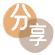 大连乌海信用卡接单平台☀️诚信信用卡24小时在线靠谱商家推荐